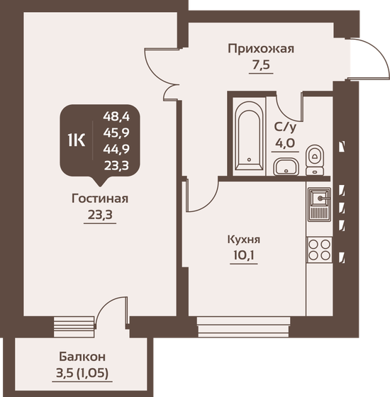 52,8 м², 3-комнатная квартира 3 200 000 ₽ - изображение 63