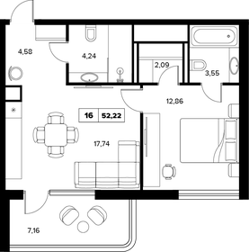Квартира 52,2 м², 2-комнатные - изображение 1
