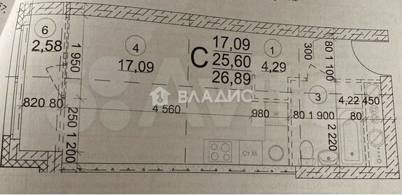 Квартира 26,9 м², студия - изображение 1