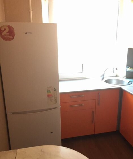 35 м², 2-комнатная квартира 2 990 000 ₽ - изображение 37