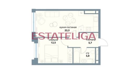 Квартира 45,8 м², 1-комнатная - изображение 1
