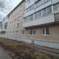 Квартира 46 м², 2-комнатная - изображение 1