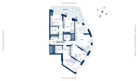 Квартира 130,2 м², 4-комнатная - изображение 1