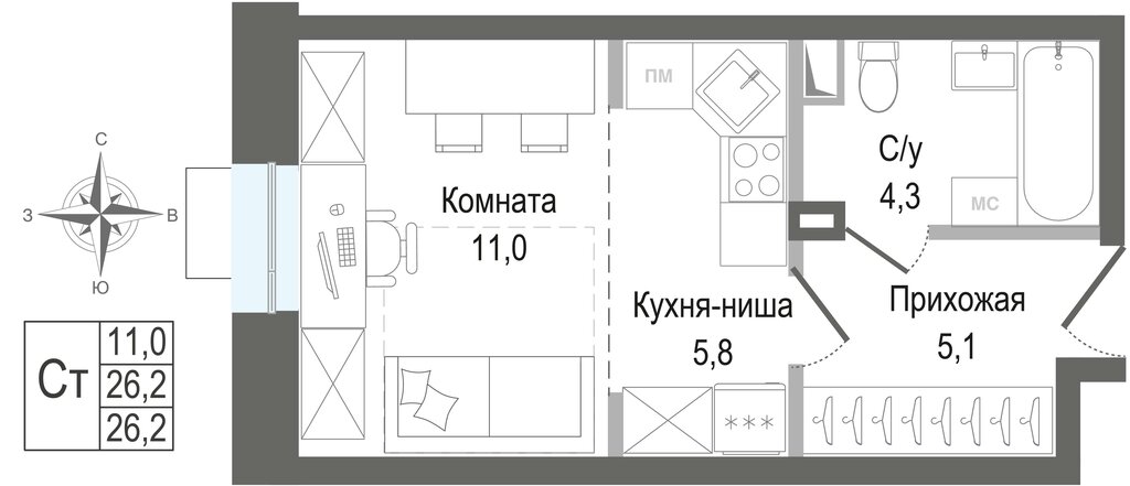 Варианты планировок ЖК «КИНОКВАРТАЛ» - планировка 7