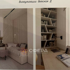 Квартира 121 м², 3-комнатная - изображение 4