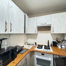 Квартира 48 м², 2-комнатная - изображение 1