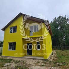 дом + 8 соток, участок - изображение 3