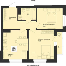 Квартира 58 м², 2-комнатная - изображение 2