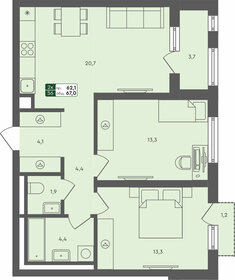 Квартира 67 м², 2-комнатная - изображение 1