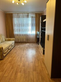 Квартира 45,5 м², 1-комнатная - изображение 1