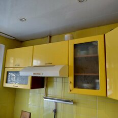 Квартира 46 м², 2-комнатная - изображение 1