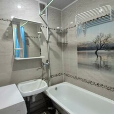 Квартира 47,3 м², 2-комнатная - изображение 1