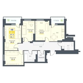 Квартира 110,7 м², 4-комнатная - изображение 1