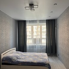 Квартира 43 м², 1-комнатная - изображение 2