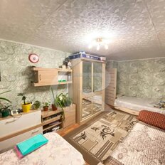 Квартира 32,9 м², 1-комнатная - изображение 3