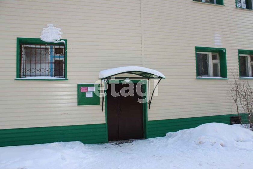 46,2 м², 2-комнатная квартира 3 900 000 ₽ - изображение 27