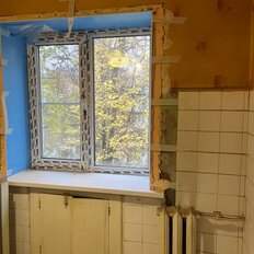 Квартира 44 м², 2-комнатная - изображение 3