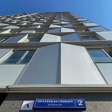 Квартира 24,5 м², студия - изображение 4