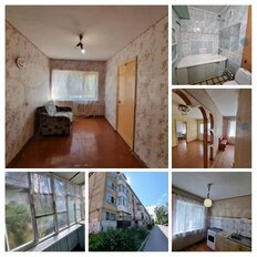 Квартира 43 м², 2-комнатная - изображение 1