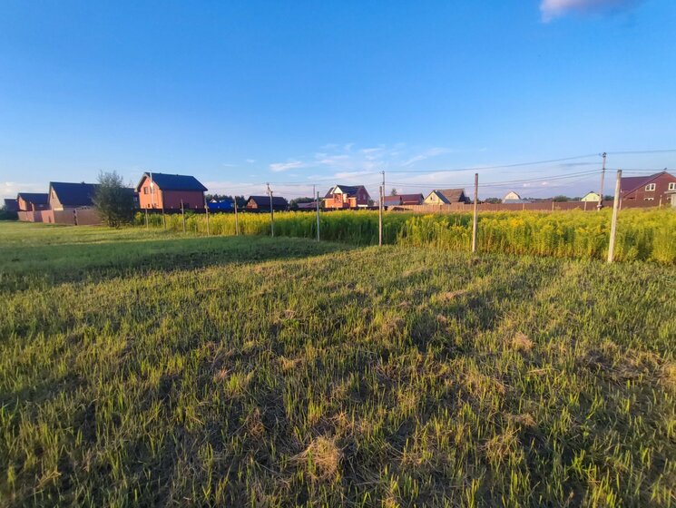 7,8 сотки, участок 1 410 000 ₽ - изображение 45