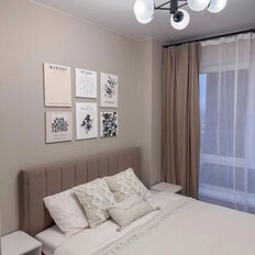 Квартира 33 м², 1-комнатная - изображение 2