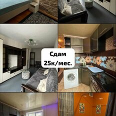 Квартира 45 м², 2-комнатная - изображение 1