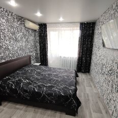 Квартира 50 м², 2-комнатная - изображение 1