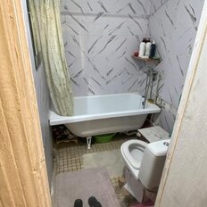 Квартира 48 м², 2-комнатная - изображение 2