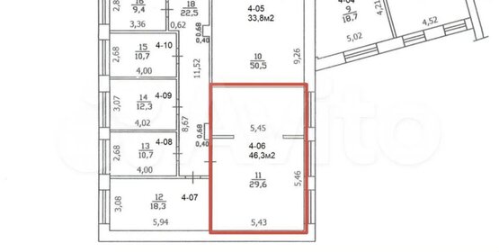 46,3 м², офис - изображение 4