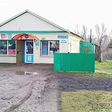 таунхаус + 24 сотки, участок - изображение 1