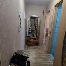 Квартира 45,1 м², 2-комнатная - изображение 1