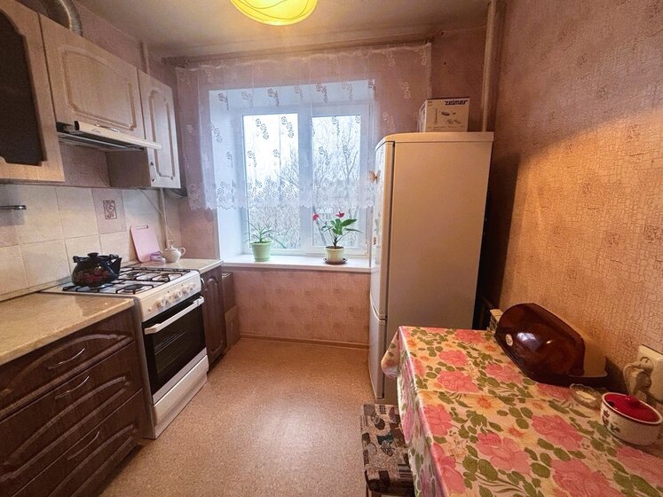 42,5 м², 1-комнатная квартира 5 050 000 ₽ - изображение 39