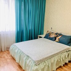 Квартира 42 м², 1-комнатная - изображение 3