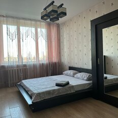 Квартира 50 м², 2-комнатная - изображение 1