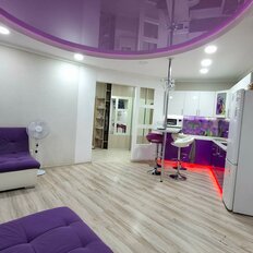 Квартира 47 м², 2-комнатная - изображение 1