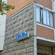 Квартира 37,6 м², 1-комнатная - изображение 3