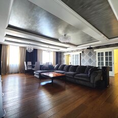 Квартира 196 м², 5-комнатная - изображение 4