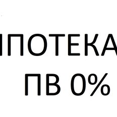 Квартира 24 м², 1-комнатная - изображение 4