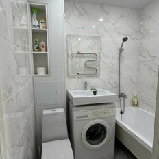 Квартира 45 м², 2-комнатная - изображение 1