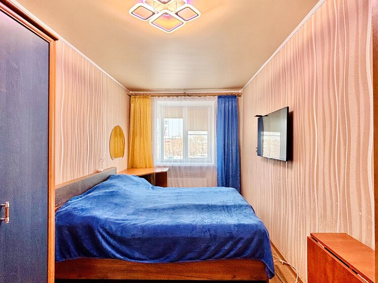 46 м², 2-комнатная квартира 2 750 000 ₽ - изображение 69