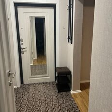 Квартира 44 м², 1-комнатная - изображение 1