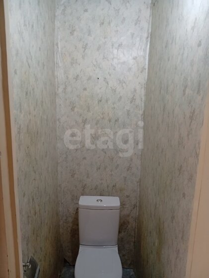 54 м², 2-комнатная квартира 2 500 000 ₽ - изображение 19