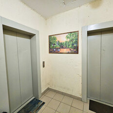 Квартира 54,3 м², 2-комнатная - изображение 1