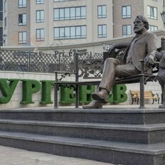 Квартира 47 м², 1-комнатная - изображение 4