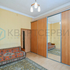 Квартира 76,8 м², 4-комнатная - изображение 4