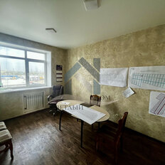 14 м², офис - изображение 1