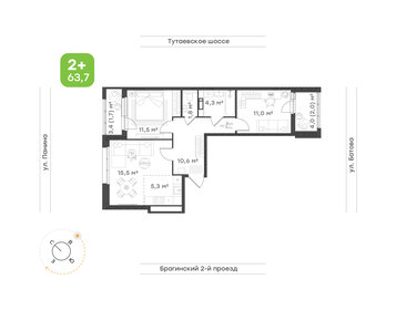 Квартира 63,7 м², 2-комнатная - изображение 1