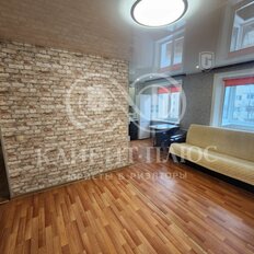 Квартира 44,4 м², 2-комнатная - изображение 3