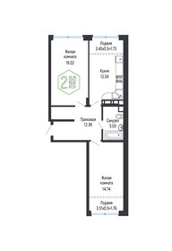 Квартира 67,3 м², 2-комнатная - изображение 1