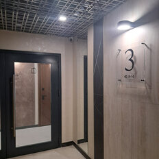 24 м², офис - изображение 3